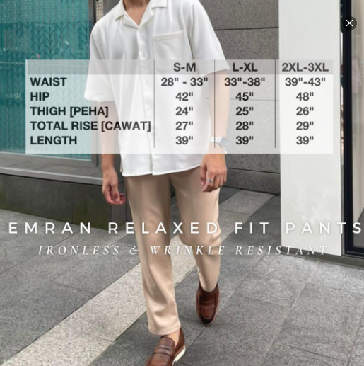 EMRAN RELAXED FIT PANTS BEIGE